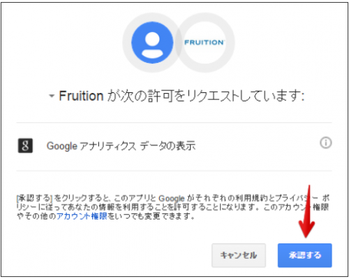  What is Google penalty? We will explain the causes and solutions from the perspective of customer attraction measures.