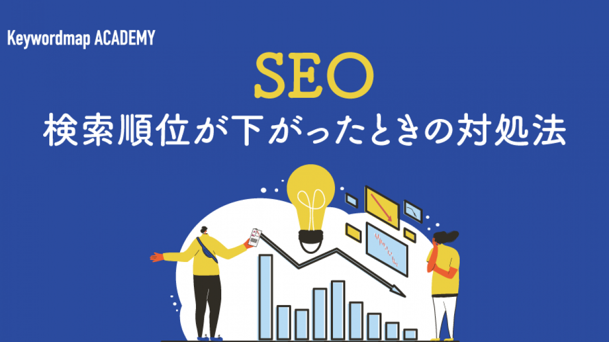 【値下げ相談OK】シーティング技術のすべて XESTA ASSIST HOOK - XESTAゼスタ公式ウェブサイト
