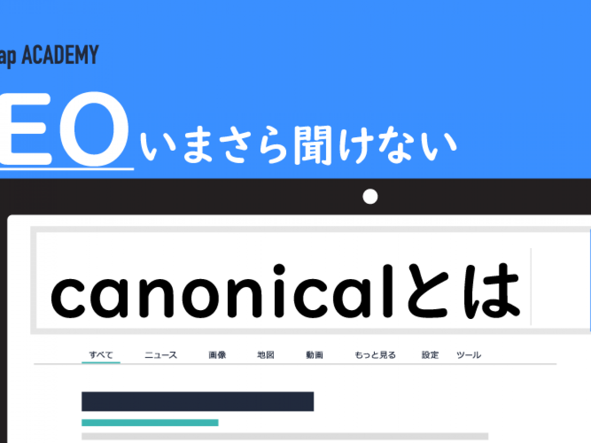 qqqになります(他の方購入NGです) Falconの「高度なイベント検索」についてご紹介します。 - APC 技術ブログ
