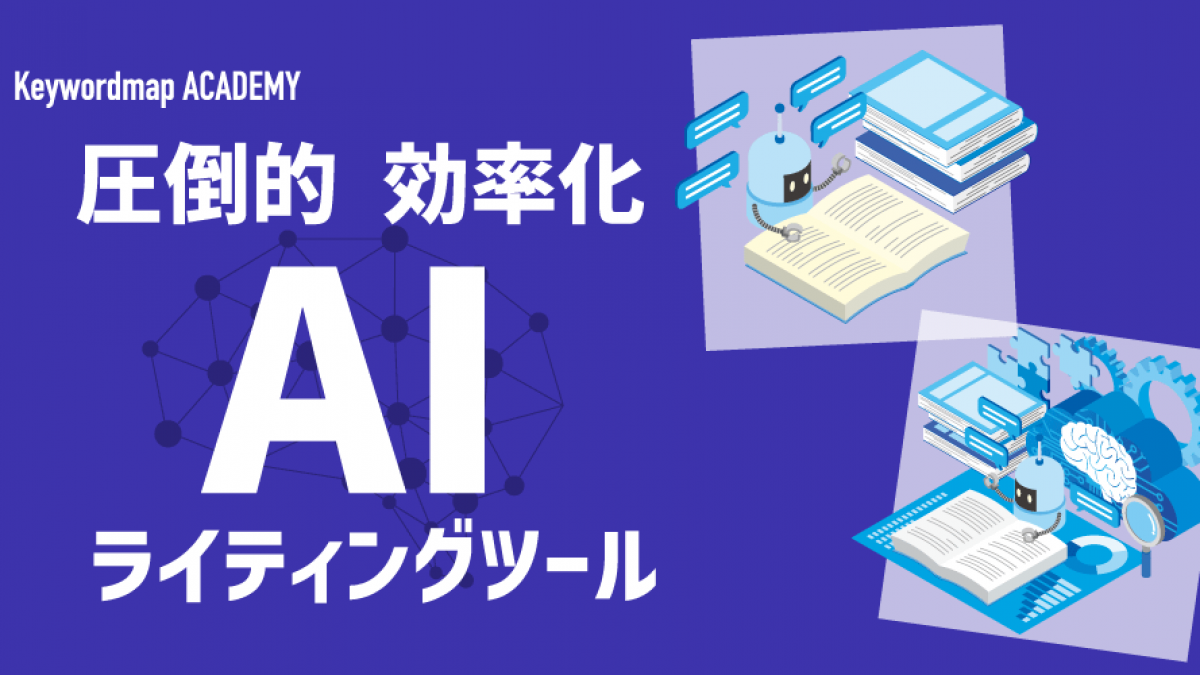 WordPressで売れるセールスレターを手に入れよう！ 【もう悩ま