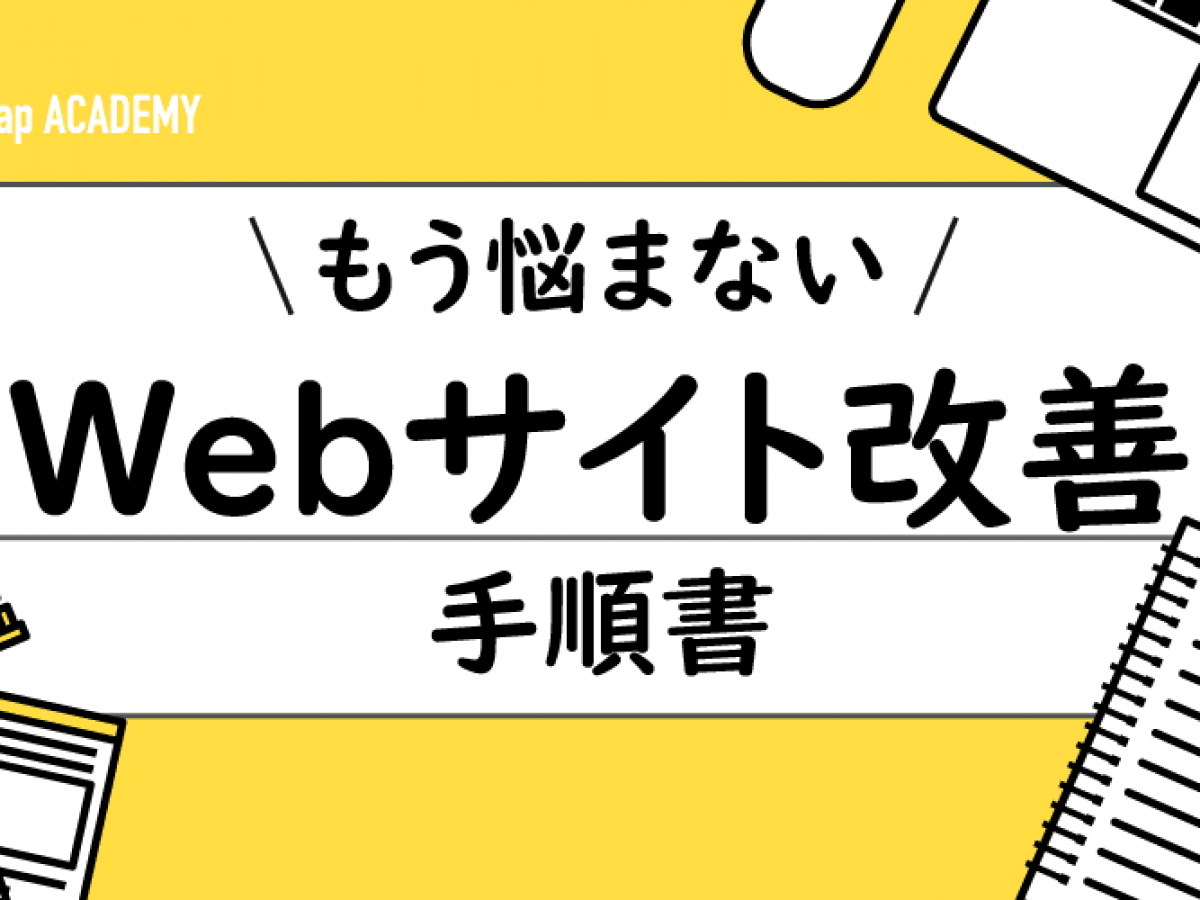 なち様ご確認ページ Q．申告者データを作成・追加する方法 – ソリマチ株式会社
