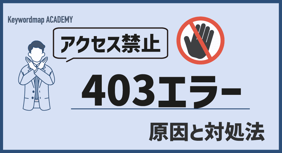 An illegal reflective access operation has occurred:Javaエラーの原因と解決策