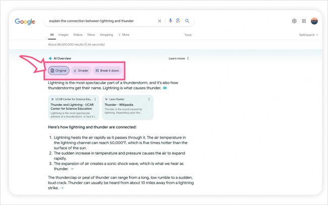 Google検索:ユーザーが3つのモードを切り替える方法