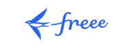 freee株式会社様
