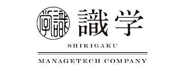 識学