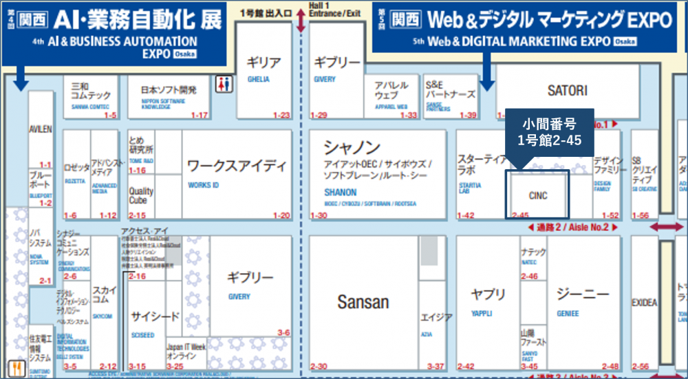 関西エキスポ：Keywordmap

