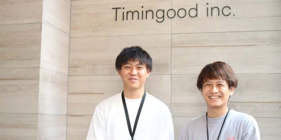 リスティング広告で活用！Keywordmapで成果を出したTimingood社の事例とは？