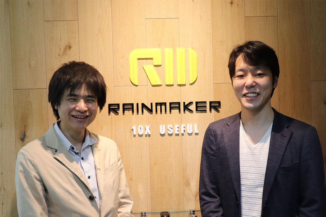 レインメーカー株式会社