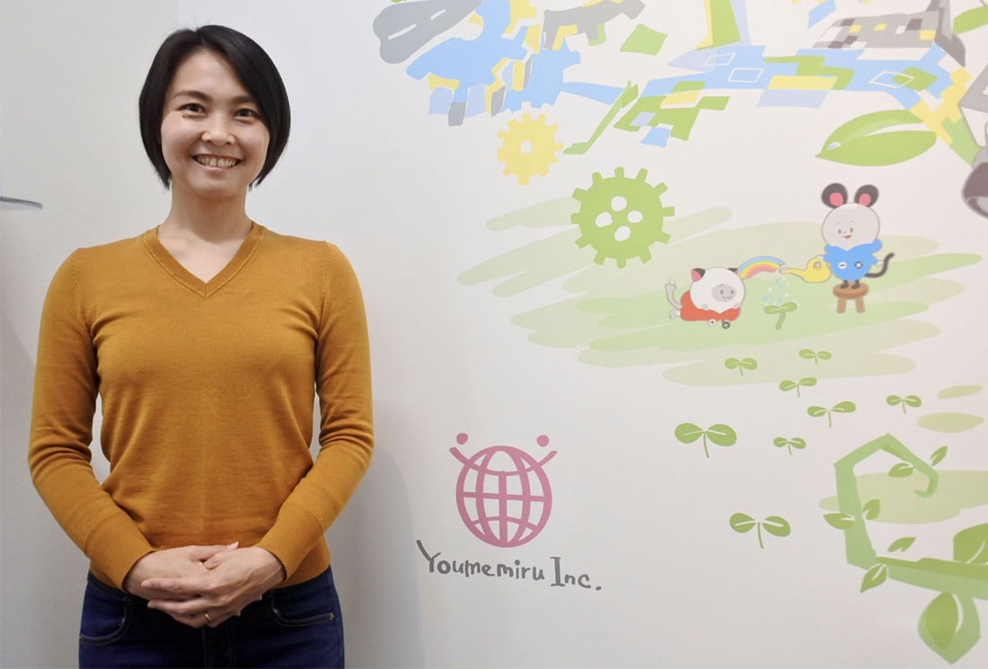 夢見る株式会社