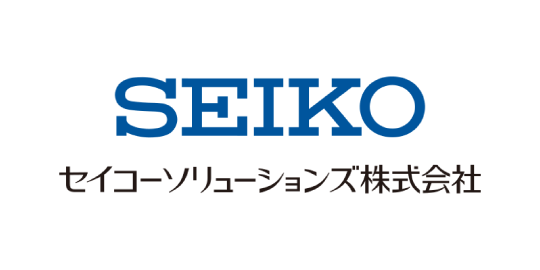セイコーソリューションズ株式会社