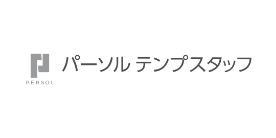 株式会社パーソルテンプスタッフ