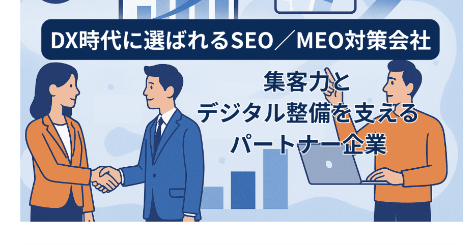 【メディア掲載】弊社（株式会社CINC）が株式会社ヒプスター様のメディア「あるバイ」で紹介されました。