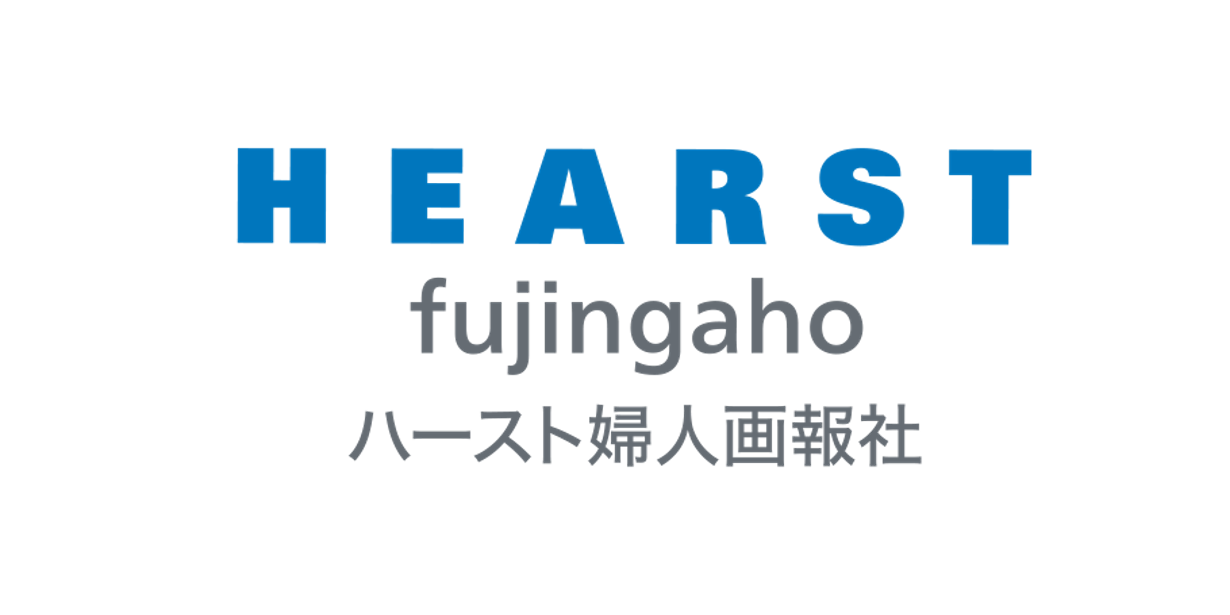株式会社ハースト婦人画報社
